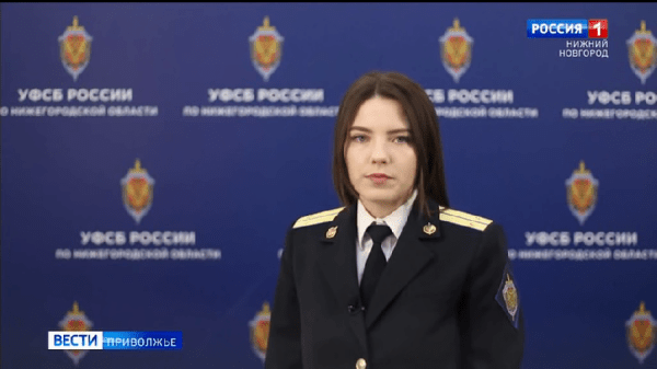 Главного инженера управления архитектуры администрации Выксунского района подозревают в  вымогательстве взятки у директора подрядной организации