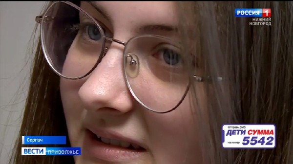 Полине Майоровой из Сергача нужна наша помощь Полине Майоровой из Сергача нужна наша помощь