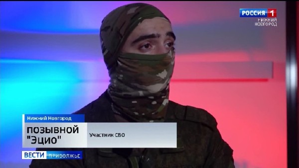 19-летний боец СВО с позывным "Эцио" продолжает получать дистанционно средне-специальное образование