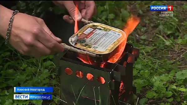 Мастер-класс по выживанию в лесу прошел в Автозаводском парке