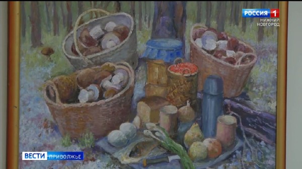 Выставка памяти художника Анатолия Разина открылась в Кстове Выставка памяти художника Анатолия Разина открылась в Кстове