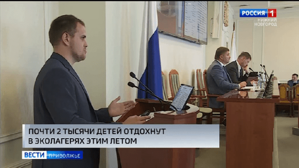 Открытие 19-ти палаточных эколагерей планируется в регионе этим летом