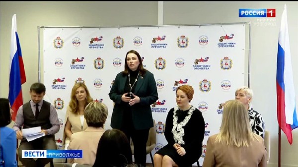 Клуб для жён, сестёр, дочерей участников СВО открылся в филиале фонда &laquo;Защитники Отечества&raquo;