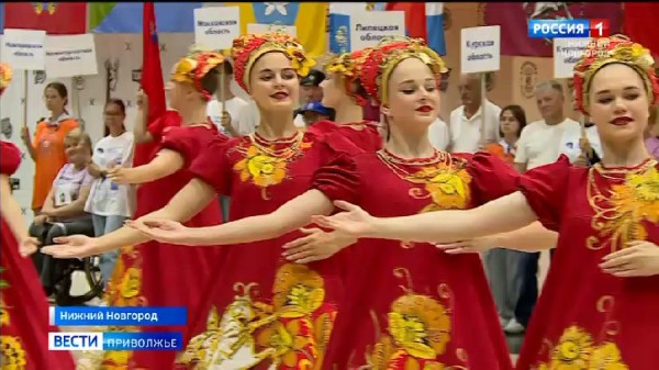 Культурно-спортивный фестиваль "Дружба народов" собрал участников со всей России