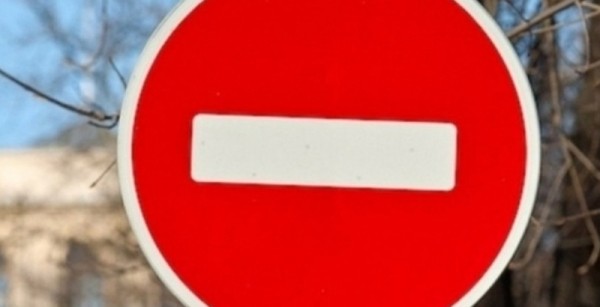 Движение транспорта временно ограничат на участке улицы Сергея Есенина в Нижнем Новгороде Движение транспорта временно ограничат на участке улицы Сергея Есенина в Нижнем Новгороде