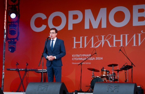 Глава Нижнего Новгорода Юрий Шалабаев в год 100-летия Сормова поздравил сормовичей с юбилеем района и Днём города