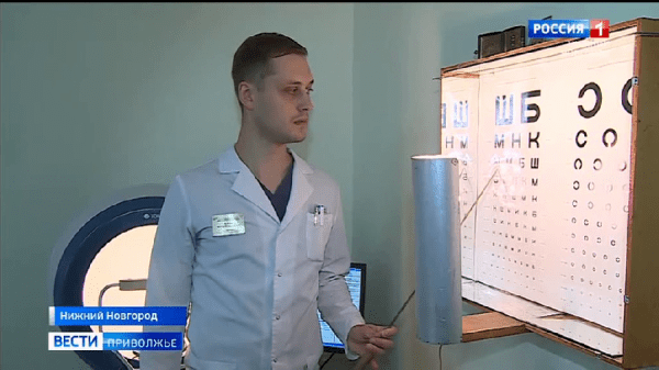 В международный день офтальмологии специалисты напомнили о своевременной диагностике заболеваний глаз