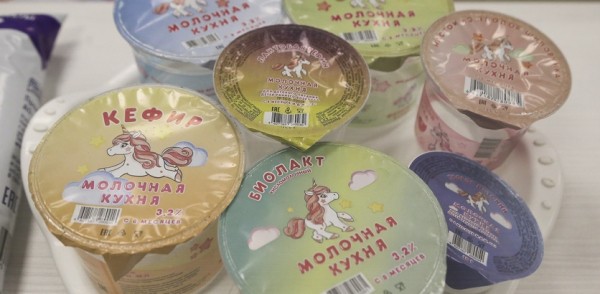 Вопросы по получению бесплатного питания для детей до двух лет можно задать специалистам 15 августа Вопросы по получению бесплатного питания для детей до двух лет можно задать специалистам 15 августа