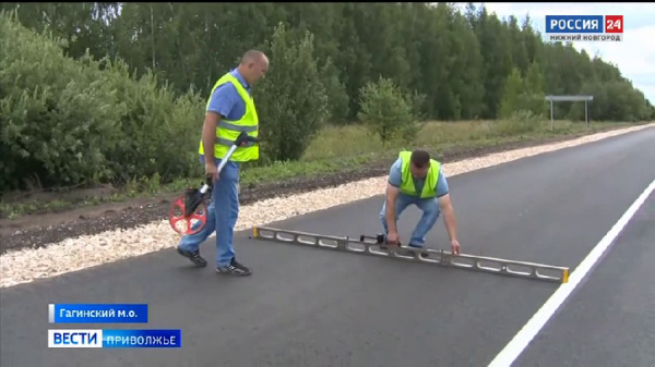Участок трассы Бутурлино – Сурки на границе Бутурлинского и Гагинского районов отремонтировали по нацпроекту «Безопасные качественные дороги» Участок трассы Бутурлино – Сурки на границе Бутурлинского и Гагинского районов отремонтировали по нацпроекту «Безопасные качественные дороги»