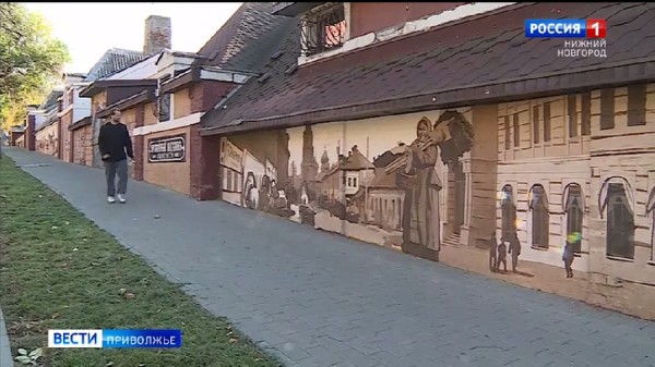 На Зеленском съезде художники закончили работу над масштабным историческим граффити На Зеленском съезде художники закончили работу над масштабным историческим граффити