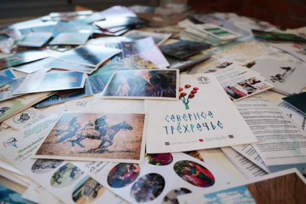 Юрий Шалабаев: «Мы готовы делиться лучшими практиками привлечения туристов с коллегами из других городов»