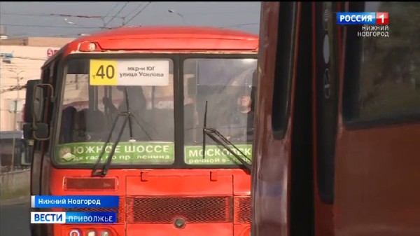 Стартовал второй этап транспортной реформы в Нижнем Новгороде: Что изменится? 