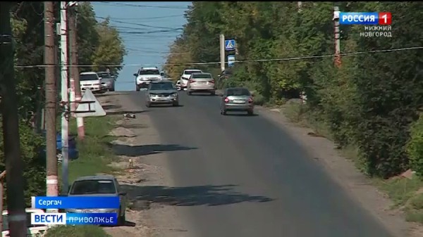 Сергач обновляет дороги Сергач обновляет дороги