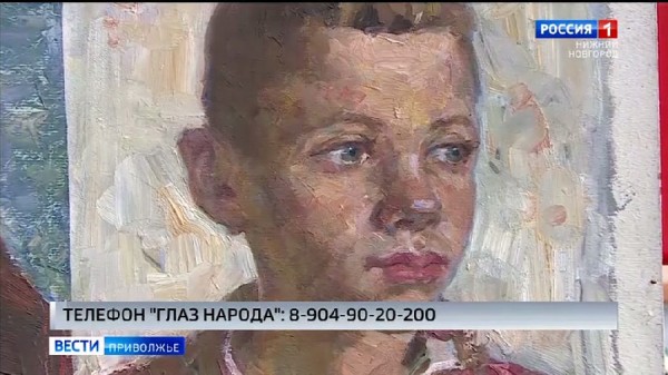 Почти детективная история: Кто автор портретов, найденных на улице Лескова и кто на них изображен?