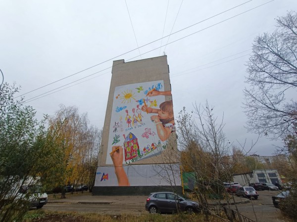 Лучший совет многоквартирного дома выбирают в Нижнем Новгороде  