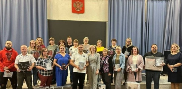 За активное участие в охране общественного порядка в Ленинском районе наградили более 40 народных дружинников За активное участие в охране общественного порядка в Ленинском районе наградили более 40 народных дружинников