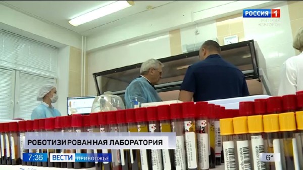 Уникальная роботизированная лаборатория работает в Нижегородском региональном центре по профилактике и борьбе со СПИД и инфекционными заболеваниями