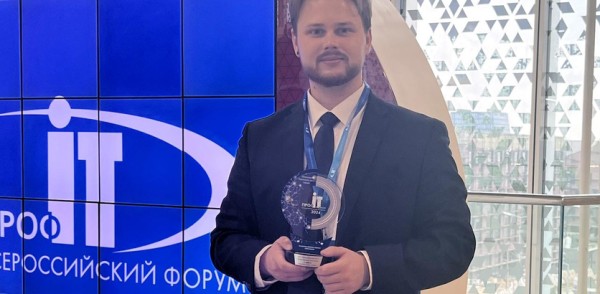 Команда Аналитического центра Нижнего Новгорода награждена премией IV Национального конкурса «ПРОФ-IT.Инновация» 