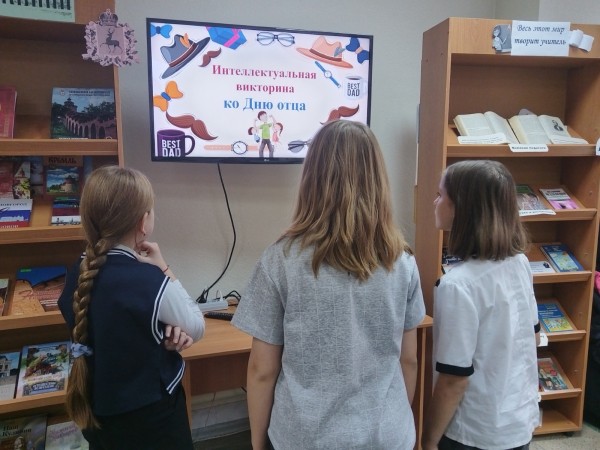 Мероприятия, посвященные Дню отца, стартовали в музеях и библиотеках Нижнего Новгорода Мероприятия, посвященные Дню отца, стартовали в музеях и библиотеках Нижнего Новгорода