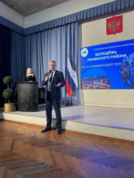 Активных юношей и девушек Ленинского района приглашают войти в состав молодежного совета