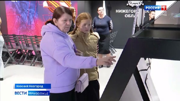 "Zа наших. Zа президента": Мобильная экспозиция открылась в Музее специальной военной операции