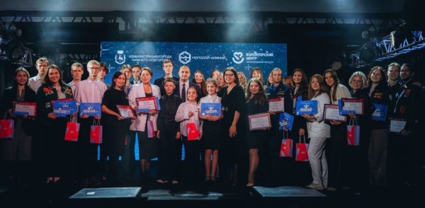 Прием заявок на соискание премии в области добровольчества «Добро в Нижнем» стартовал в городе