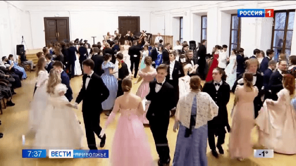 17-ый епархиальный молодежный бал прошел в Нижегородском кремле в минувшие выходные