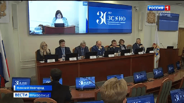 Очный этап 10 конкурса «Творчество против коррупции» прошёл в Законодательном Собрании Нижегородской области