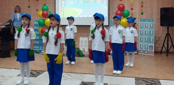 Детский сад № 122 Автозаводского района стал победителем городского конкурса «Юные знатоки дорожного движения-2024» Детский сад № 122 Автозаводского района стал победителем городского конкурса «Юные знатоки дорожного движения-2024»