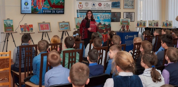 Мультфильм, посвященный истории народного ополчения, презентовали в Нижнем Новгороде Мультфильм, посвященный истории народного ополчения, презентовали в Нижнем Новгороде