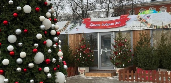 «Горьковская Ярмарка» - главная локация фестиваля «Горьковская Ёлка» – откроется на площади Маркина 23 декабря «Горьковская Ярмарка» - главная локация фестиваля «Горьковская Ёлка» – откроется на площади Маркина 23 декабря