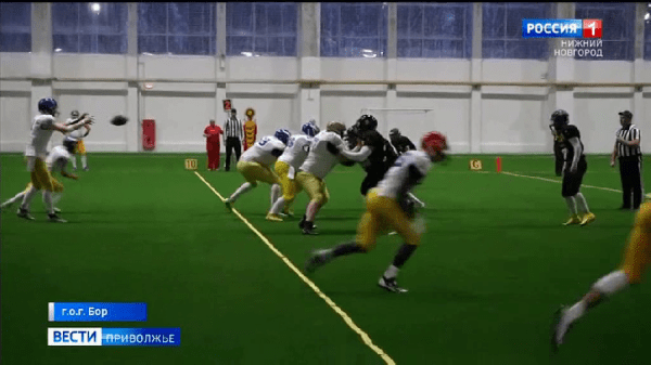 На базе "Академии 52" в городском округе города Бор прошел финальный этап Всероссийских студенческих игр по американскому футболу