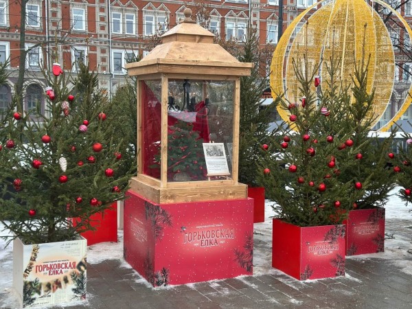 «Горьковская Ярмарка» - главная локация фестиваля «Горьковская Ёлка» – откроется на площади Маркина 23 декабря «Горьковская Ярмарка» - главная локация фестиваля «Горьковская Ёлка» – откроется на площади Маркина 23 декабря