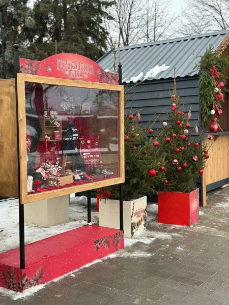 «Горьковская Ярмарка» - главная локация фестиваля «Горьковская Ёлка» – откроется на площади Маркина 23 декабря «Горьковская Ярмарка» - главная локация фестиваля «Горьковская Ёлка» – откроется на площади Маркина 23 декабря