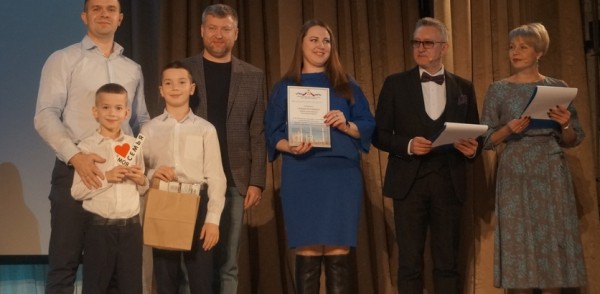 Родителей и образовательные организации Приокского района отметили за большой вклад в развитие и воспитание подрастающего поколения Родителей и образовательные организации Приокского района отметили за большой вклад в развитие и воспитание подрастающего поколения