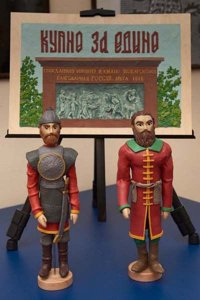 Мультфильм, посвященный истории народного ополчения, презентовали в Нижнем Новгороде Мультфильм, посвященный истории народного ополчения, презентовали в Нижнем Новгороде