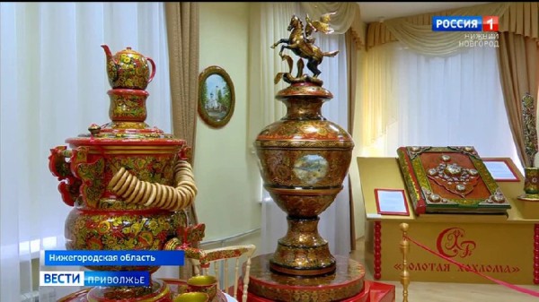 Как в Нижегородской области за пять лет изменилась сфера художественных промыслов? 