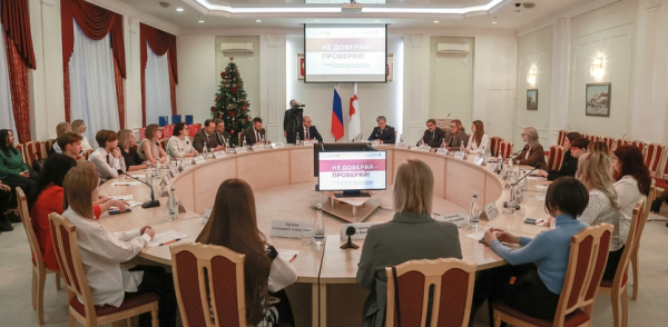 15 работ стали победителями конкурса социальной рекламы по профилактике мошенничества «Не доверяй – проверяй»