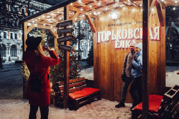 800000 человек приняли участие в городских новогодних мероприятиях 800000 человек приняли участие в городских новогодних мероприятиях