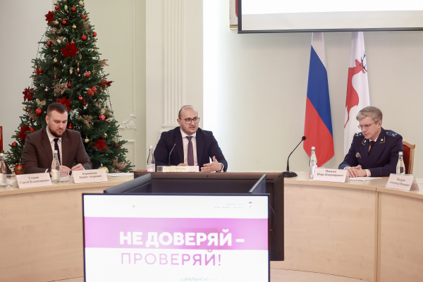 15 работ стали победителями конкурса социальной рекламы по профилактике мошенничества «Не доверяй – проверяй»