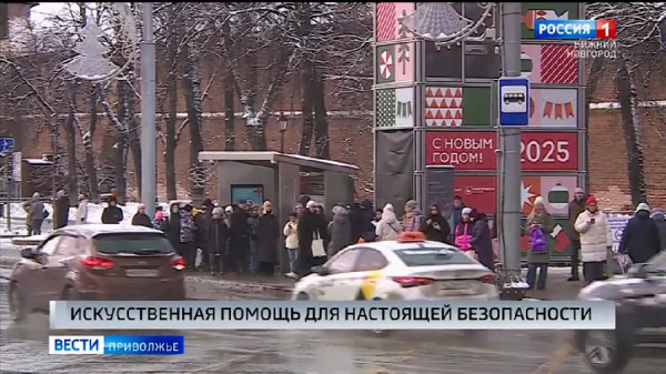 Более 18 тысяч камер подключено к системе видеонаблюдения "Безопасный город" с начала 2024 года в Нижегородской области Более 18 тысяч камер подключено к системе видеонаблюдения "Безопасный город" с начала 2024 года в Нижегородской области