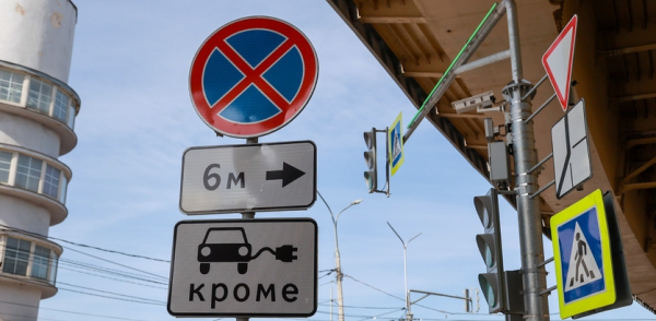 Около 4,3 тыс. дорожных знаков установили в Нижнем Новгороде в 2024 году