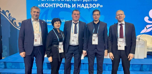 Юрий Шалабаев вместе с главами других российских муниципалитетов обсудил тему «Контроля и надзора» в рамках Всероссийского муниципального форума в Москве 