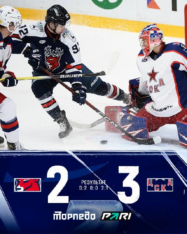 Нижегородское &laquo;Торпедо&raquo; уступило в домашнем матче ЦСКА