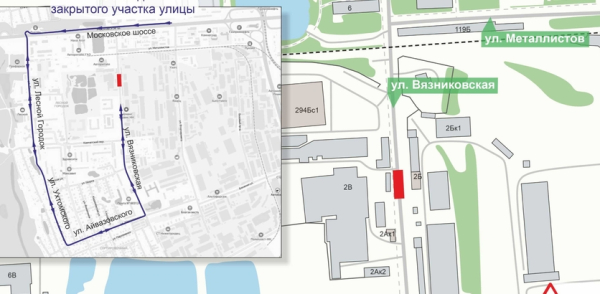 В Нижнем Новгороде на участке ул. Вязниковской будет временно приостановлен проезд В Нижнем Новгороде на участке ул. Вязниковской будет временно приостановлен проезд