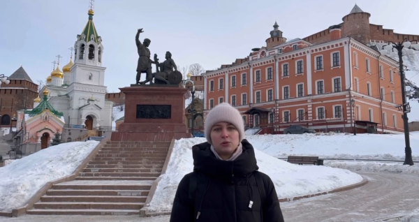 Более 600 иностранных школьников и студентов приняли участие в онлайн-экскурсии по Горьковским местам Нижнего Новгорода с начала этого года