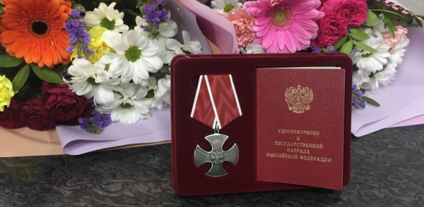 Ордена Мужества вручили семьям Героев СВО в Ленинском районе Ордена Мужества вручили семьям Героев СВО в Ленинском районе