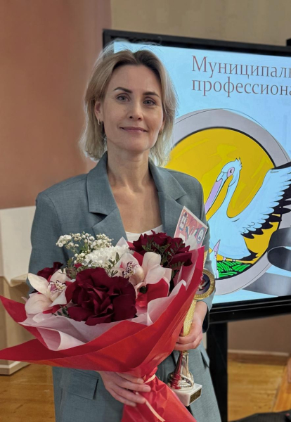 Определены восемь участников городского этапа конкурса «Учитель года - 2025» в Нижнем Новгороде