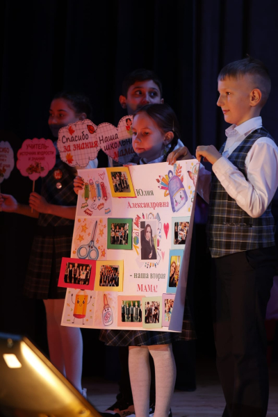 Учитель школы №14 Любовь Снегирева стала победителем конкурса молодых педагогов «Мое призвание – учитель!» в 2025 году