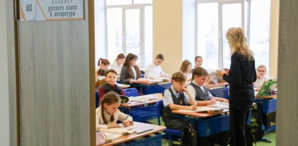 Определены восемь участников городского этапа конкурса «Учитель года - 2025» в Нижнем Новгороде